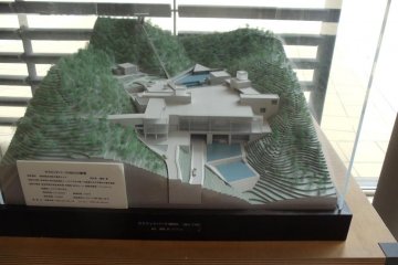 Model of the Museum