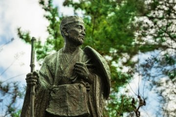 Basho's Journey North from Saitama