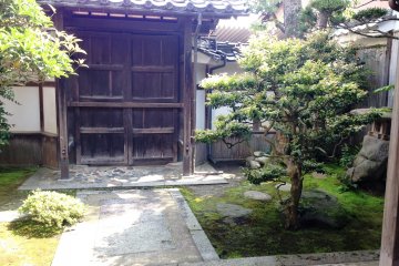 <p>The courtyard entrance, where government officials and visiting merchants would enter.&nbsp;</p>
