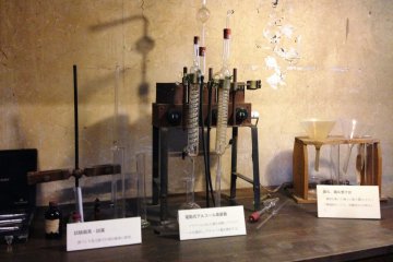 <p>An Imperial decree established Miyazu as a trading port for ships from the United States and the United Kingdom in 1899, and as you walk around you can see imported technology from that era.&nbsp;</p>
