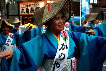 Celebrate Summer with Matsuri