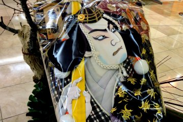 <p>Hagoita (battledore) of Benkei!</p>
