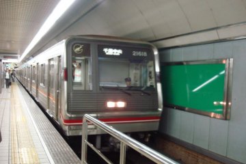 Midosuji Line 1-series train