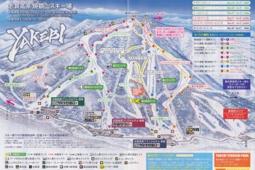 <p>Yakebitaiyama is the largest ski area in Shigakogen, having the map could be useful</p>