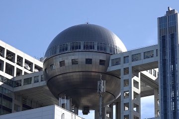 Hachitama Observatory in Odaiba