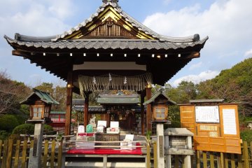 <p>The main shrine</p>