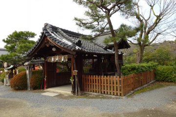 <p>An area dedicated to Benzaiten, one of the Seven Lucky Gods</p>