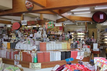 <p>Souvenir shop</p>