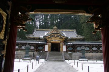 <p>A wintry perspective</p>