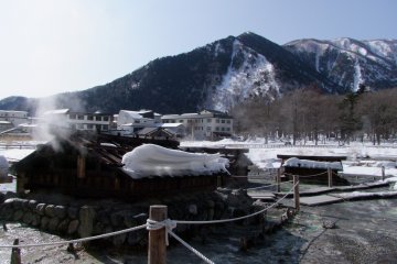 <p>Yunodaira Marsh - fountainhead of the Yumoto Onsen hot spring</p>