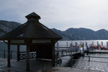 <p>Fresh, crisp air</p>