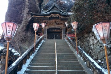 <p>The final set of stairs to the inner part of the shrine</p>