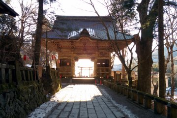 <p>The tower gate and entrance archway as you are about to step back to reality</p>