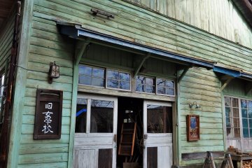 <p>The building has been beautifully restored, but still retains its traditional charm.</p>