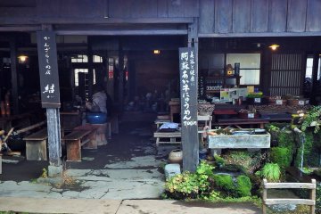 <p>A bit cold in winter, this is a great place to sit and enjoy a snack in warmer seasons.</p>