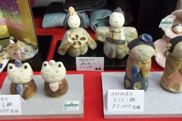 <p>More cute things</p>