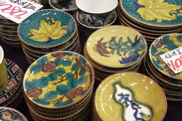 <p>There's a wide, wide variety of styles and colours</p>