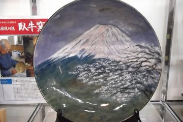 <p>Very nice!</p>
