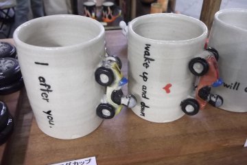 <p>Racing car cups! Vroom!</p>