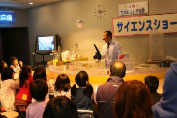 Science Show holding on Saturday, Sunday and national holidays&nbsp;