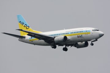 Air Do