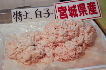 Shirako, or milt,&nbsp;from Miyagi