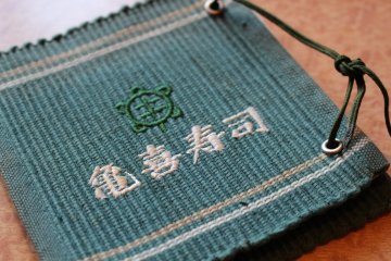<p>Penutup menu<br />
&nbsp;</p>
