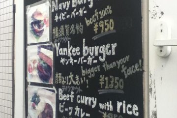 Hungry Boy Restaurant - Yokosuka [Closed]