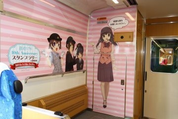 Tetsudou Musume Skytree Train 