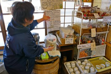 <p>In House #4, warm-up by enjoying a complimentary cup of Yakon tea</p>
