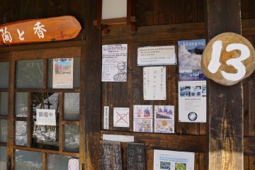 <p>House numbers are clearly marked on the outside with other useful information posted on what visitors can expect inside</p>