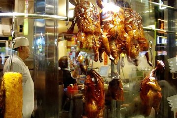 Chinatown Yokohama: 3 Restoran