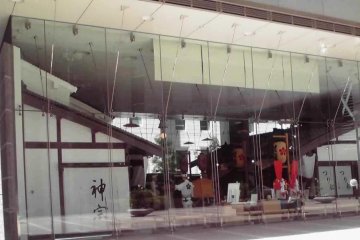 Kansou's main shop in  Yodoyabashi