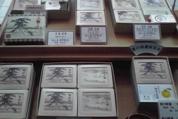 Displays of various kombu products