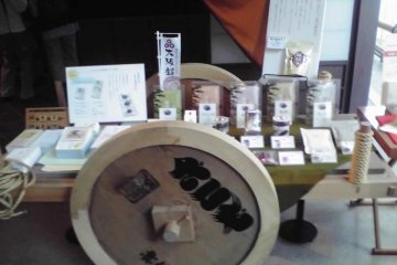 More kombu products to choose from
