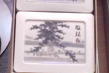 What about shio kombu as a souvenier?