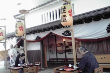 Shop's interior depicting Tenjin Matsuri