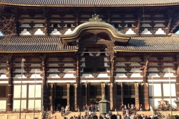 <p>Todai-ji</p>