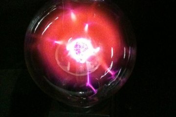 HAL9000? No a plasma ball to raise your hair