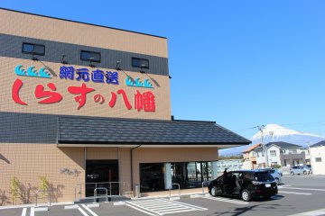 <p>Spectacular view of Mount Fuji from the restaurant</p>