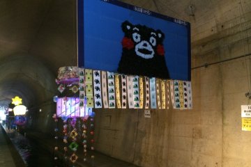 <p>Kumamon makes an appearance!</p>
