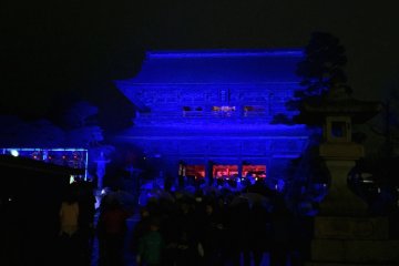 <p>The main gate, lit up in blue</p>
