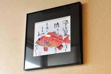 <p>Happy fish drawing made me smile</p>