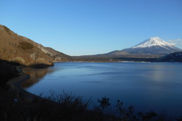 <p>Motosuko</p>