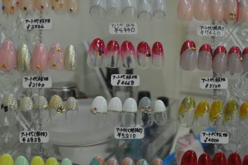 <p>Gel nail basic menu</p>