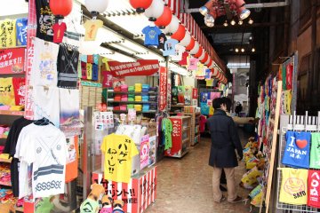 <p>Quite a bit of shopping as well</p>