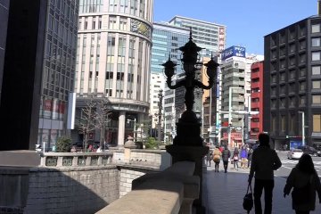 Nihonbashi: Point Zero