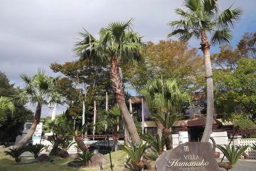 <p>Selamat datang!</p>
