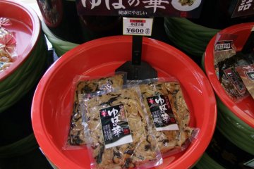 <p>Yuba souvenirs for friends and family</p>