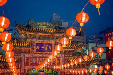 Pecinan di Yokohama